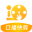 推文助手_官方网站 小说推文一键生成,轻松上手、创作无忧、高效收益